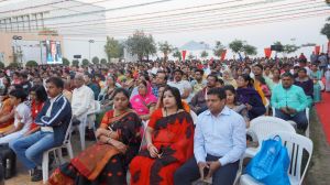 JISA Uddan 12th Annual Cultural Program