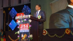 JISA Uddan 12th Annual Cultural Program